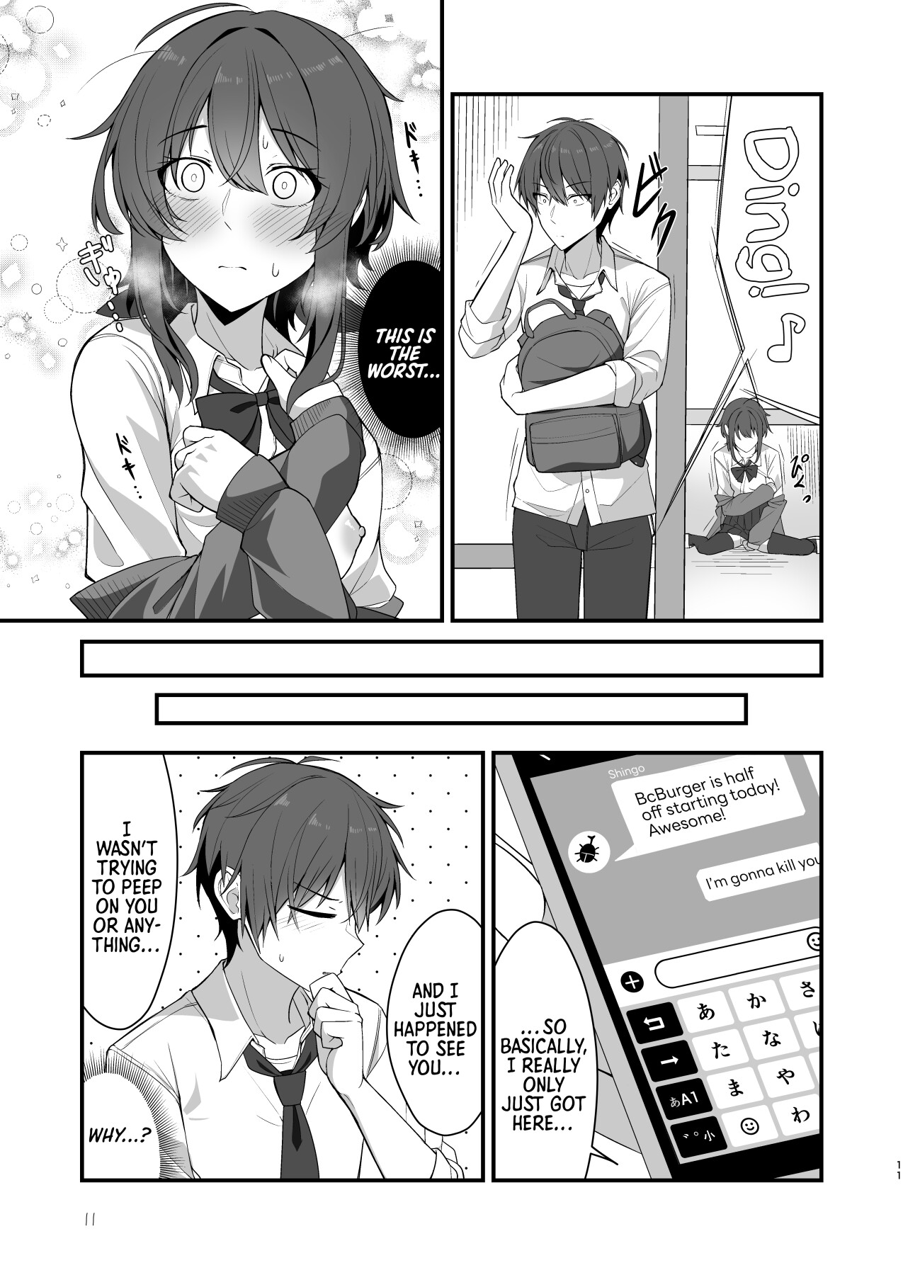 Hentai Manga Comic-I Like How Cool and Honest You Are-Read-8